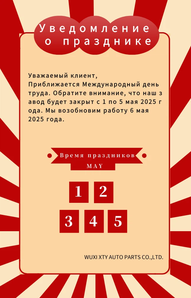 news-646-1008